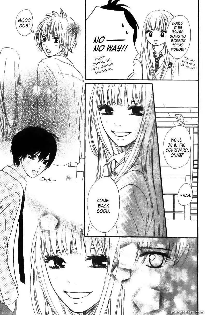 She is Mine Chapter 4 15